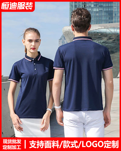 企業團(tuan)體文化(huà)衫定制(zhì)