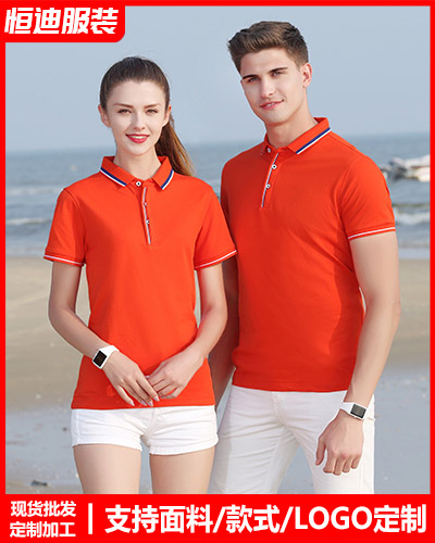 企業(ye)員工工作(zuò)服定制