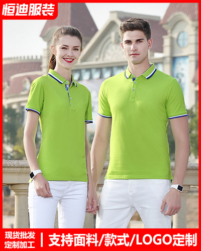 企業員(yuán)工工作服(fu)定制