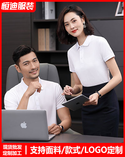 夏(xià)季短袖工(gong)作服定制(zhì)