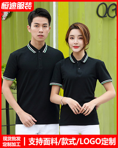 夏季短(duan)袖工作(zuo)服定制(zhì)