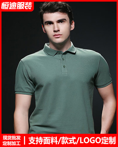 企業團(tuán)體服裝定(dìng)制