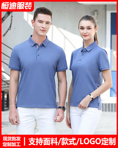 企(qǐ)業團體(tǐ)服裝定(dìng)制