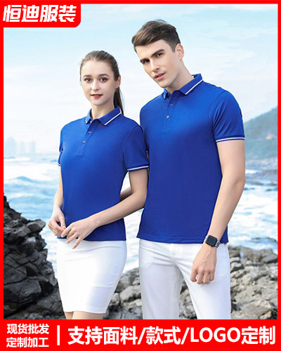 夏季短(duǎn)袖工作服定制(zhi)