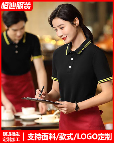 企業團(tuan)體服裝定(dìng)制