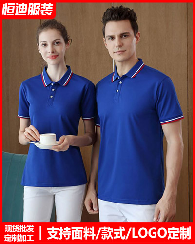 企業團(tuán)體服裝定(ding)制