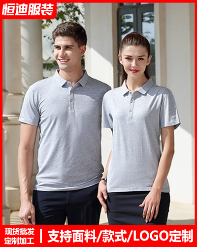 企(qi)業團體文化(huà)衫定制