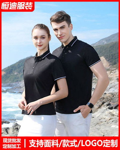 夏(xià)季短袖工作(zuo)服定制