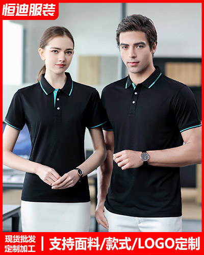 夏季短(duan)袖工作(zuo)服定制(zhi)