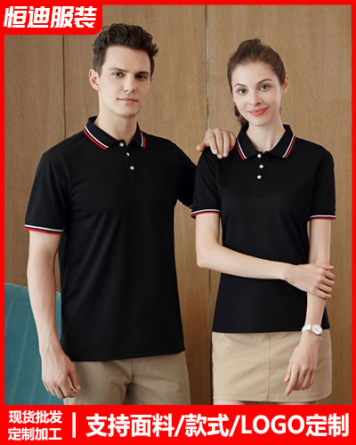 企(qǐ)業團體服裝定(ding)制