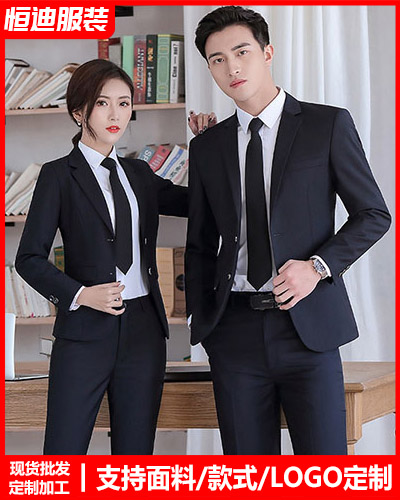 高檔職業(ye)裝西服定制