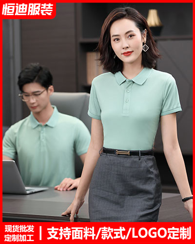 夏季(ji)短袖工作(zuo)服定制