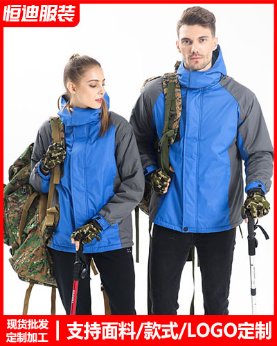 冬季工(gōng)作服外套定制(zhì)