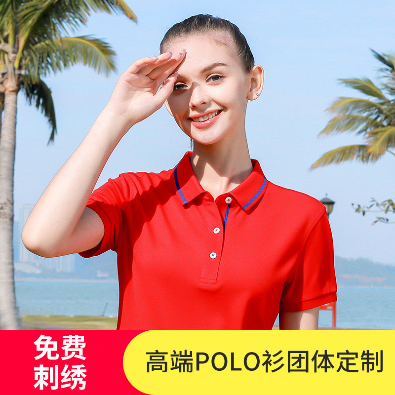 深圳純棉工(gong)作服定制的優(yōu)點和洗滌方法(fa)有哪些？