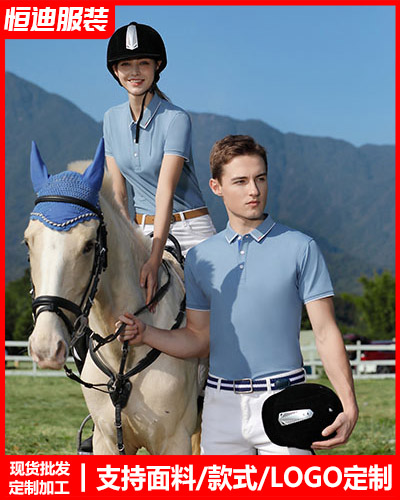 夏季短(duǎn)袖工作服定制(zhì)