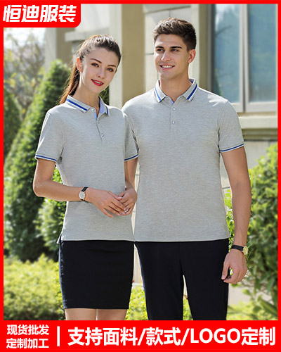 企(qi)業團體文化(huà)衫定制