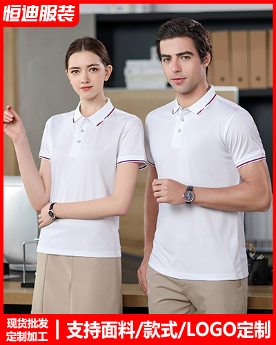 企業團(tuan)體文化(huà)衫定制(zhì)