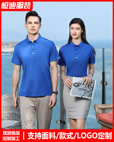 企業團(tuan)體文化衫(shan)定制