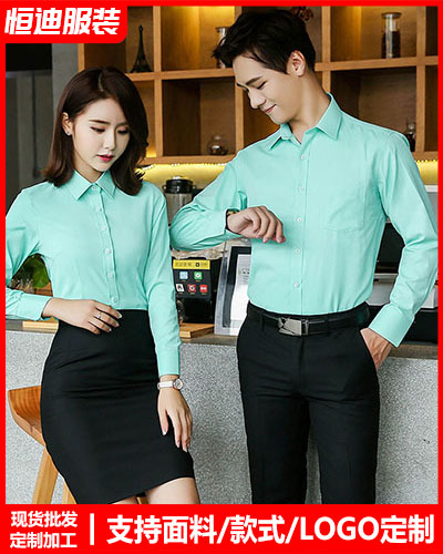 高檔職(zhí)業裝襯衫定制(zhì)