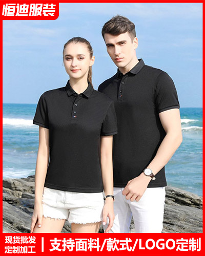 夏季短(duan)袖工作服定制