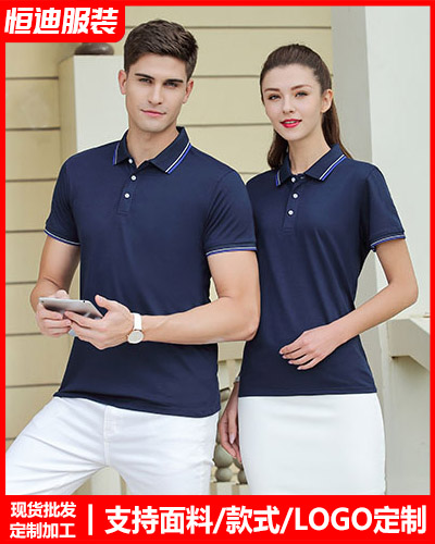 企業團(tuan)體服裝(zhuang)定制