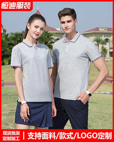 企(qi)業員工工(gōng)作服定制(zhi)