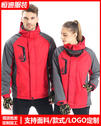 冬季工(gong)作服外套定制(zhi)