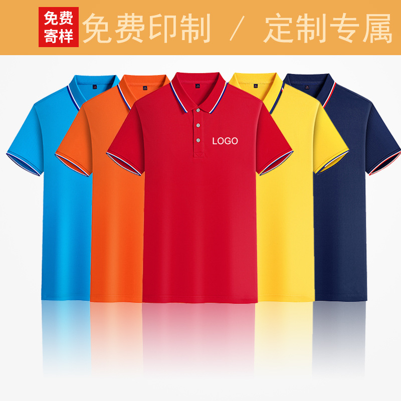 影響(xiang)深圳工(gōng)作服定(dìng)制價格(ge)的因素(sù)有哪些(xiē)？