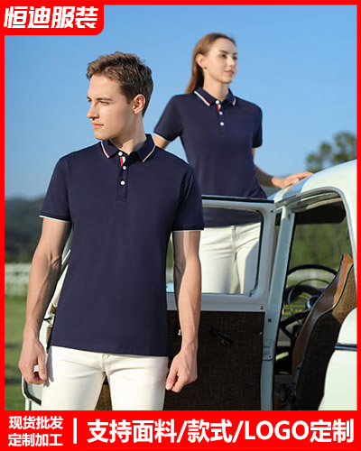 企業員工工(gong)作服定制