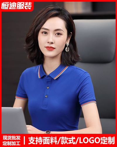 企(qǐ)業團體服(fu)裝定制