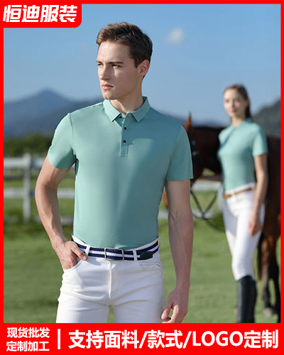 夏(xià)季短袖工作(zuo)服定制