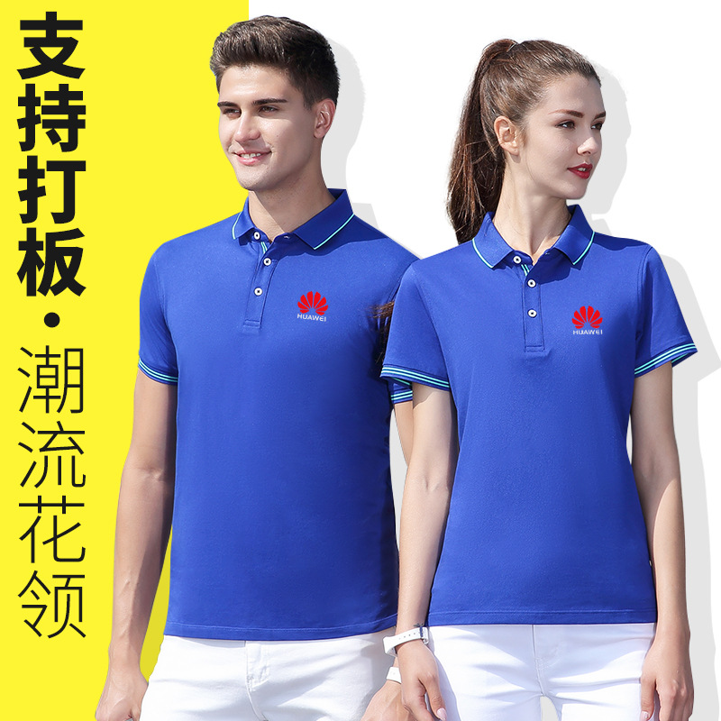 深圳(zhen)工作服(fú)定制的(de)整燙技(jì)巧及注(zhu)意事項(xiàng)有哪些(xie)？