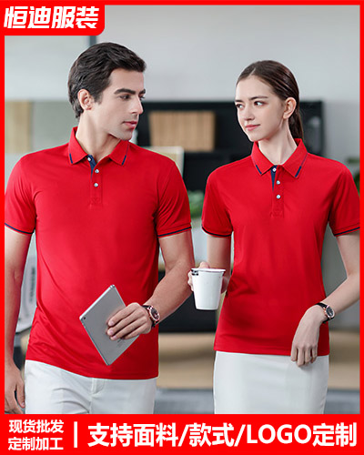 夏季短(duan)袖工作(zuò)服定制(zhi)