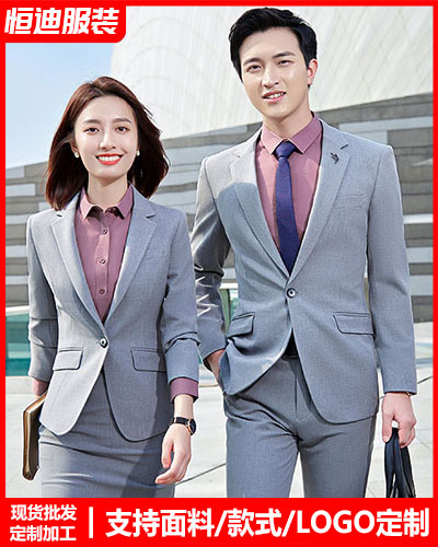 高檔職(zhí)業裝西(xī)服定制(zhi)