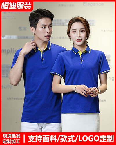 夏(xià)季短袖工作(zuò)服定制