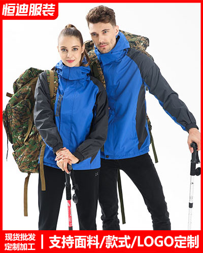 冬季工作服(fu)外套定制