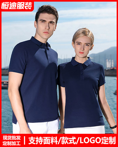 企(qi)業團體服裝定制(zhì)