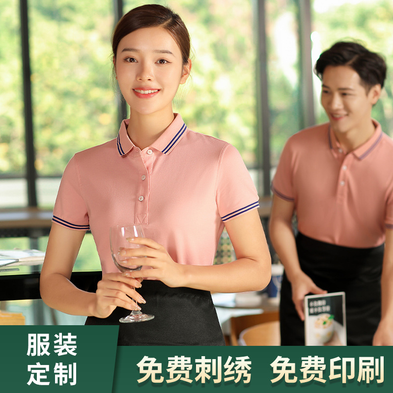 得體的深圳工(gōng)作服定制應該(gāi)具備哪些特點(dian)？