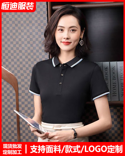 企(qi)業團體服(fú)裝定制