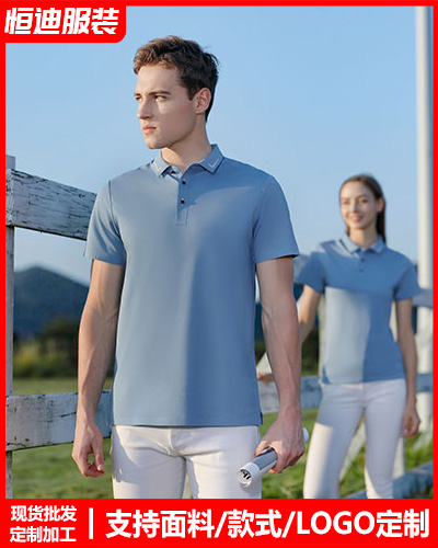 夏(xià)季短袖工(gong)作服定制(zhi)