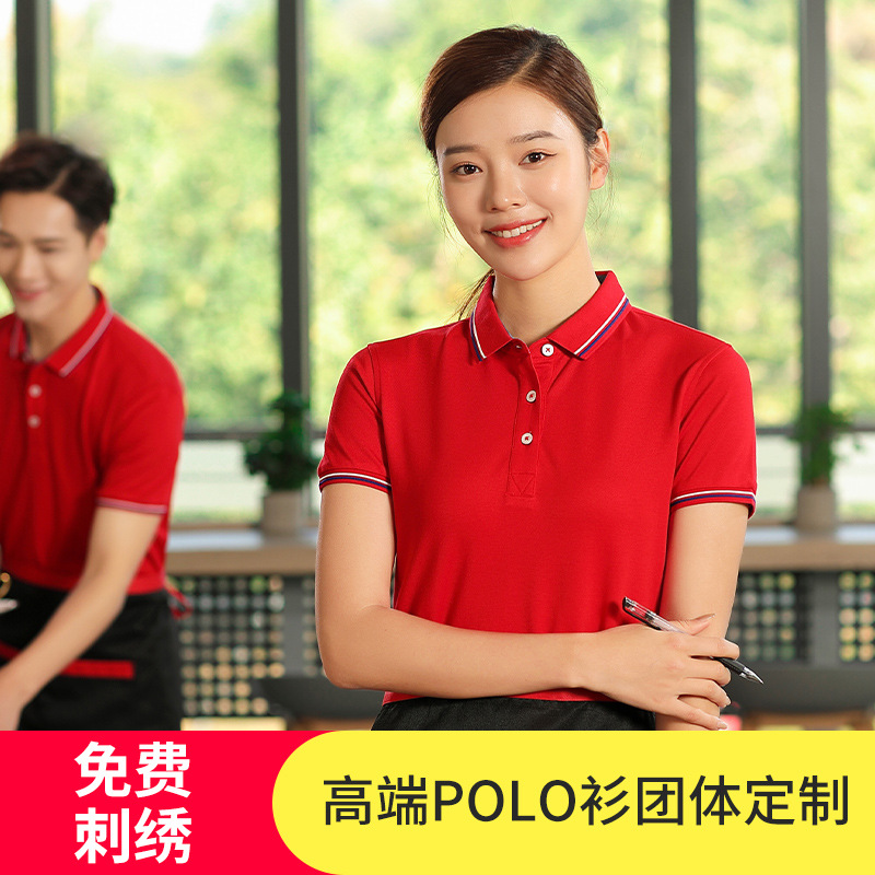 深(shēn)圳工作服(fú)定制過程(cheng)中常見的(de)問題有哪(nǎ)些？