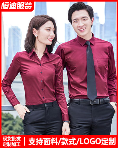 高檔職(zhí)業裝襯衫定制(zhì)