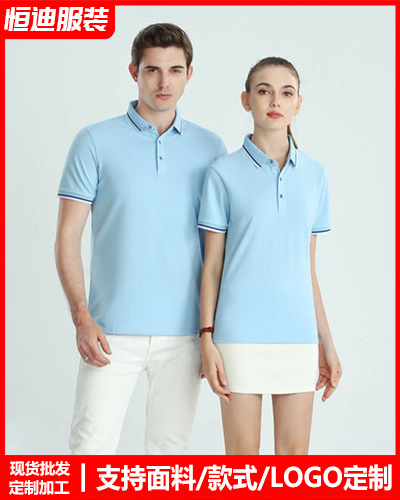 企業團(tuán)體服裝定制