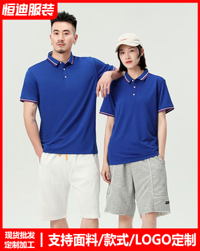 企業團體服(fu)裝定制