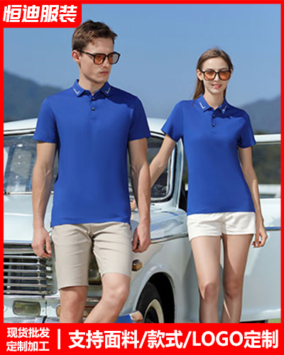 夏(xià)季短袖(xiù)工作服(fu)定制