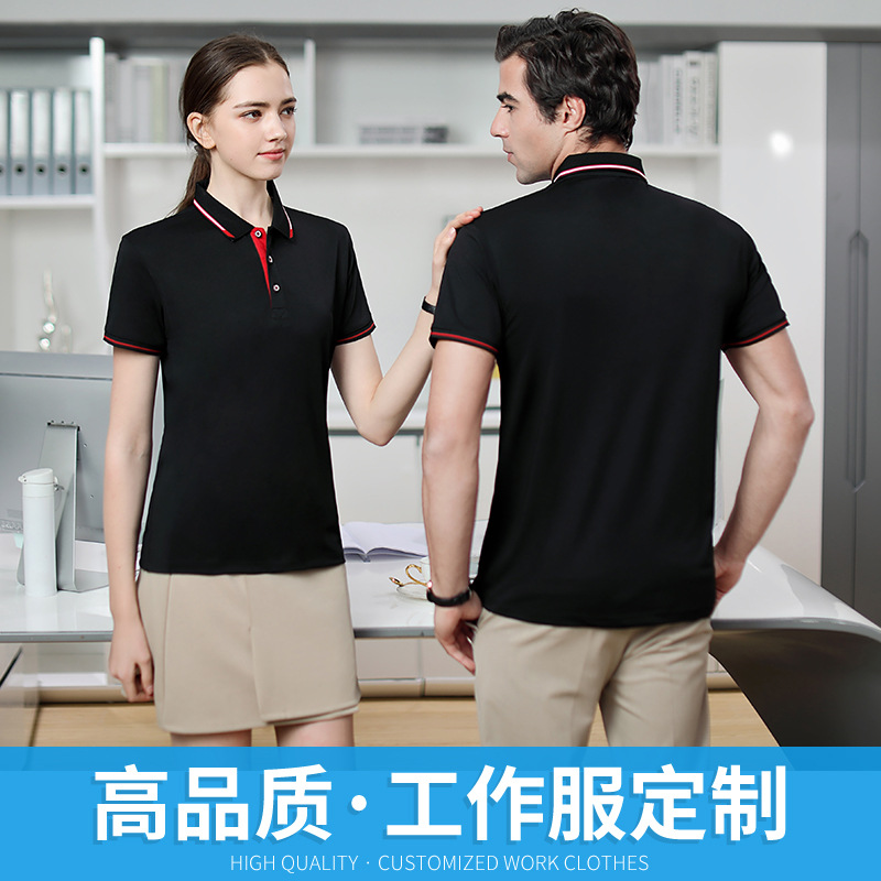 企業如何定制(zhì)适合自己行業(ye)的夏季工作服(fu)
