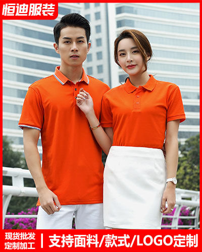 夏季短(duǎn)袖工作服定制(zhì)