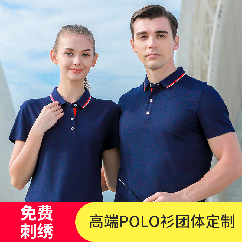 企業如何(he)挑選合适(shì)的深圳工(gōng)作服定制(zhì)顔色？