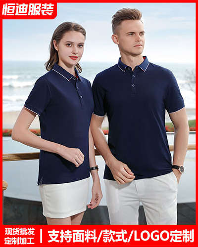 企(qǐ)業員工工(gōng)作服定制(zhi)