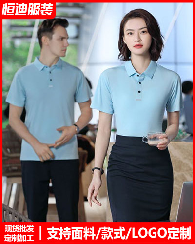 企(qi)業團體文(wén)化衫定制(zhi)